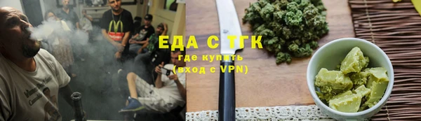 мескалин Абаза