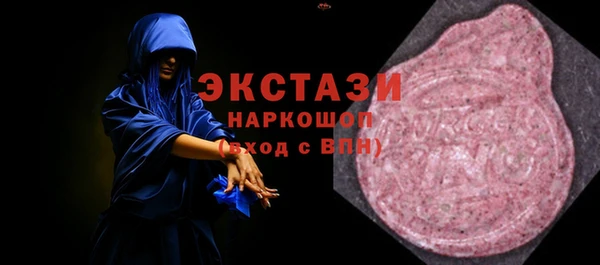 мескалин Абаза
