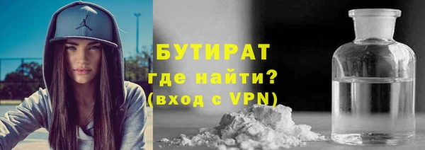 мескалин Абаза