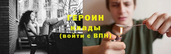 а пвп мука Абдулино