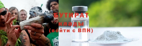 мескалин Абаза