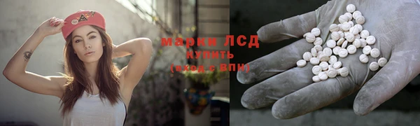 а пвп мука Абдулино
