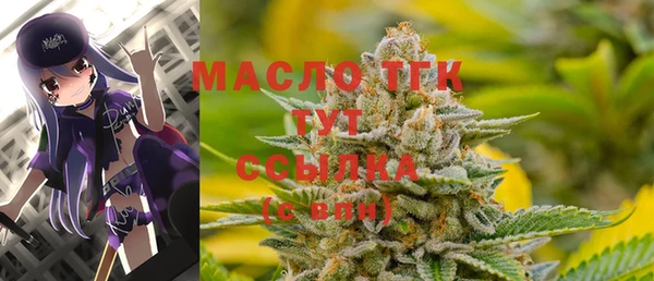 мескалин Абаза
