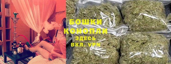 а пвп мука Абдулино