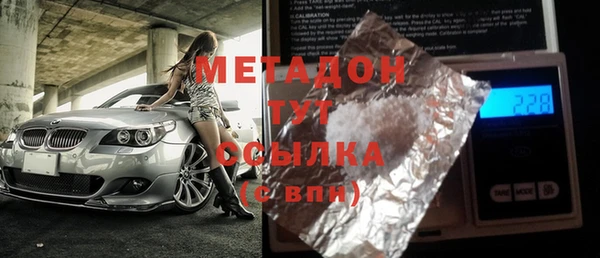 а пвп мука Абдулино