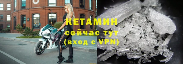 мескалин Абаза