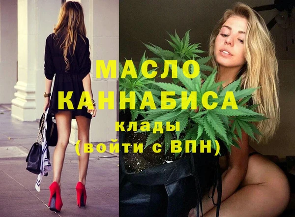 мескалин Абаза
