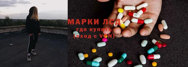 а пвп мука Абдулино
