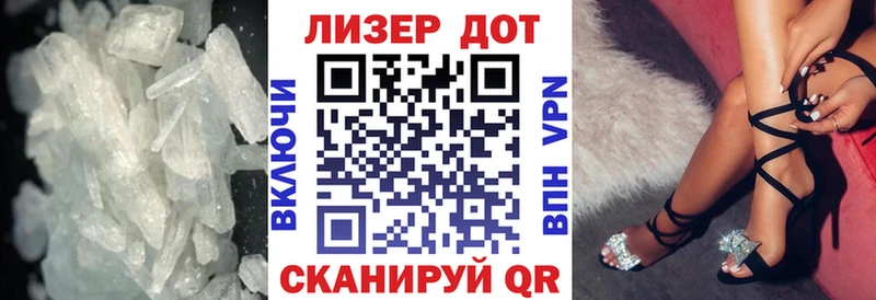 LSD-25 экстази кислота  где купить наркоту  Курчатов 